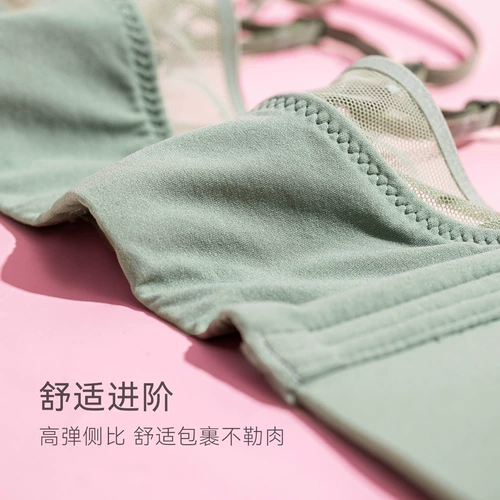 Нижнее белье, бюстгальтер пуш-ап, поддерживающий бюстгальтер без косточек, бюстгальтер-топ, красивая спина