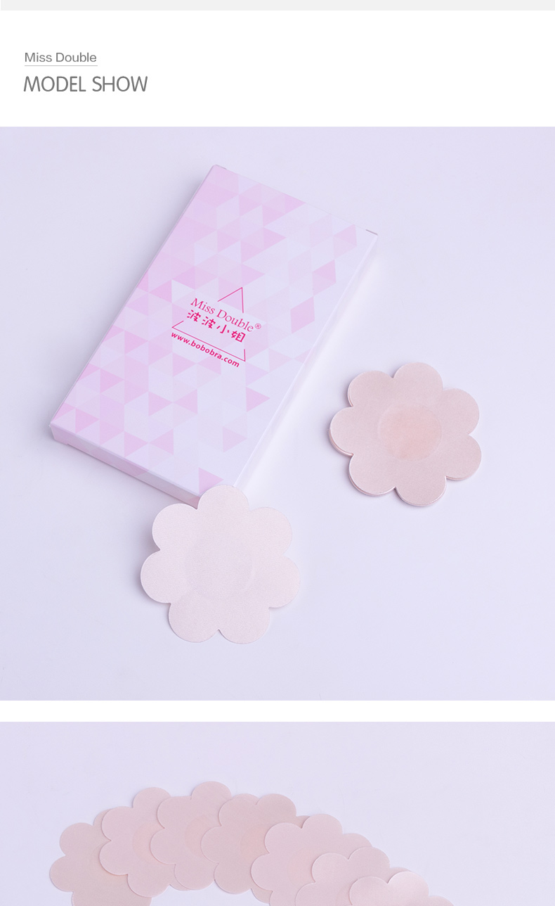 Miss Double Bobo núm vú siêu mỏng dùng một lần chống va chạm nhẹ thoáng khí núm vú quầng vú dán ngực cánh tiên