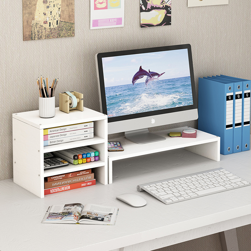 【护颈增高底架】电脑增高架桌面收纳台