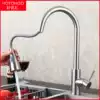 Faucet Kitchen faucet Hot and cold wash basin faucet 304 stainless steel faucet Pull-out sink faucet