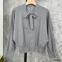 P home 2021 Spring Summer New female ultra-thin wool knitted exquisite zipper bow decorative knitted coat ins tide