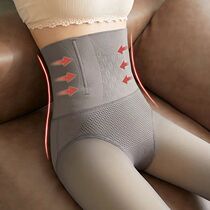 Stewardess gray black transparent pants high-waisted abdomen leggings womens autumn and winter outer wear thin velvet all-in-one fake transparent meat bare leg artifact