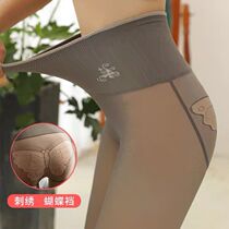 Net red stewardess gray butterfly socks female high waist thickened velvet abdomen one-piece permeable leggings autumn and winter single-layer fake permeable meat