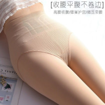 High-waisted belly black flesh-colored leggings womens outer wear spring autumn and winter thin velvet skin color bare leg artifact all-in-one pantyhose