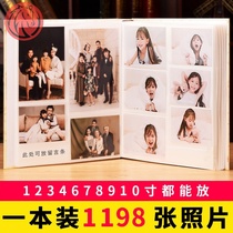 Photos Episode Album album Family Hybrid Big Ben Family Edition Seven 4-inch 8-inch 7 Remembrance Book 3 Old Photo Deposit