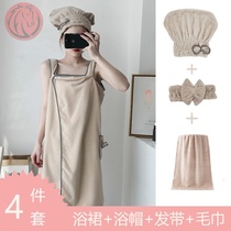 Bath towels wearing style 2021 new can be worn with a beautiful bathing wrap and wrapped in a net red summer absorbent household hair