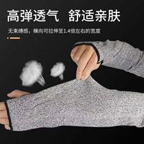 Hot pin welders sleeves womens labor insurance worksite factory work electrowelders male special abrasion resistant and heat protection arm sleeves anti-fouling