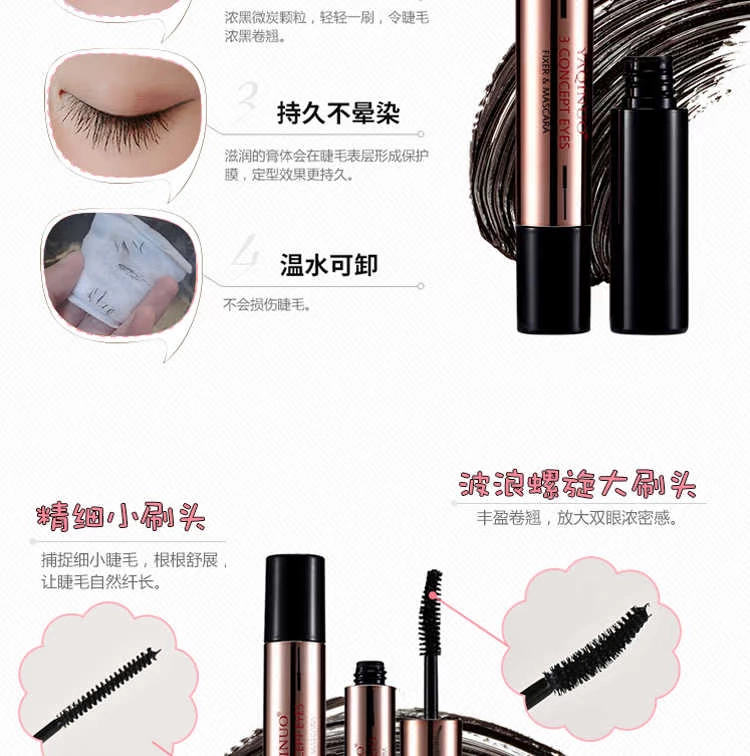 Mascara hai đầu Akino công dụng kép chống thấm nước, lâu trôi, dày, lâu trôi, không lem mi trên và mi dưới - Kem Mascara / Revitalash