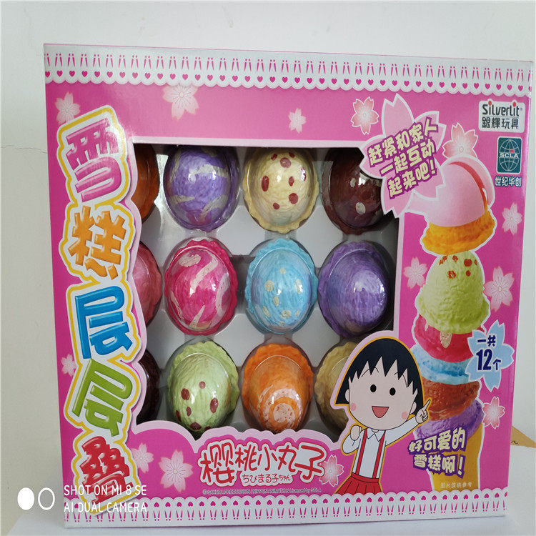 Пластилин 万代魔幻橡皮擦工坊 56181 56182 59072 樱桃小丸子 手工制作 Bandai