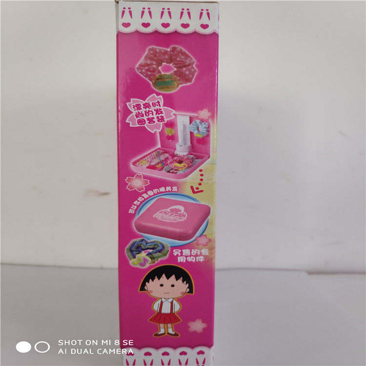 Пластилин 万代魔幻橡皮擦工坊 56181 56182 59072 樱桃小丸子 手工制作 Bandai