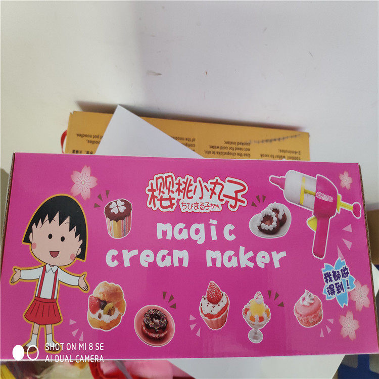 Пластилин 万代魔幻橡皮擦工坊 56181 56182 59072 樱桃小丸子 手工制作 Bandai