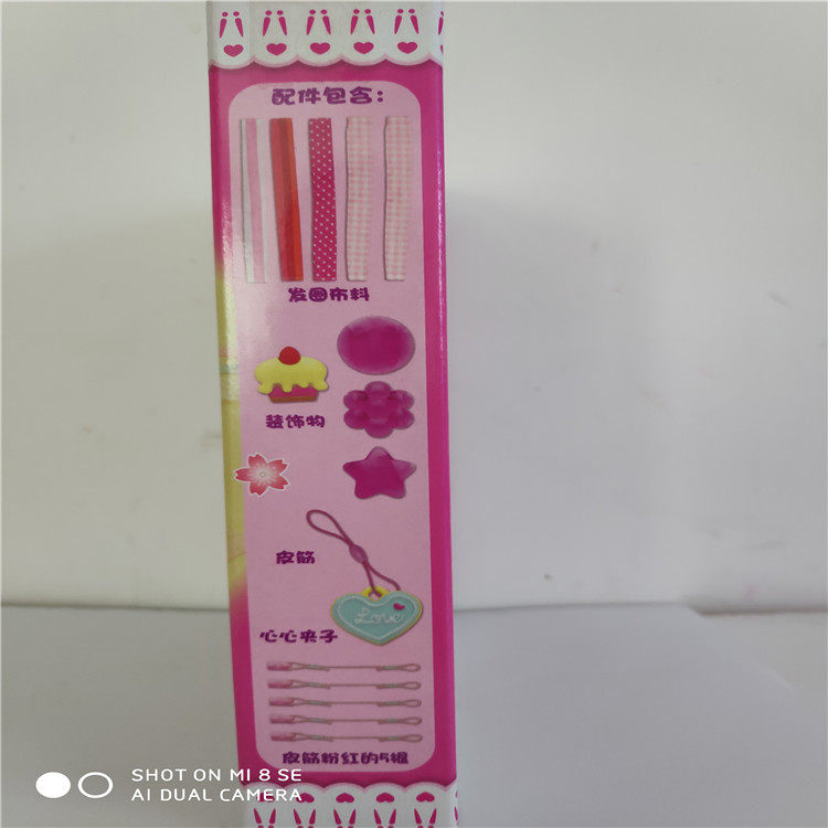 Пластилин 万代魔幻橡皮擦工坊 56181 56182 59072 樱桃小丸子 手工制作 Bandai