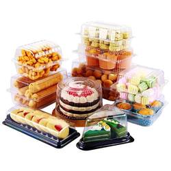 Transparent plastic tart West Point Baking Cake High Covering Plastic Bulk Sedow Packing 01 02 03 Box
