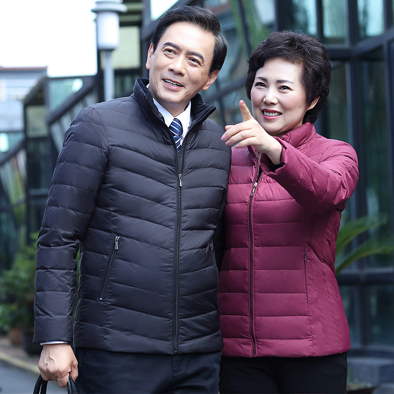 Blouson homme - Ref 3121369 Image 4