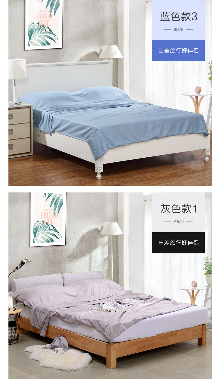 Fuanna đầy đủ cotton satin xách tay khách sạn trên bẩn túi ngủ người lớn khách sạn đôi bông du lịch tấm chống bẩn