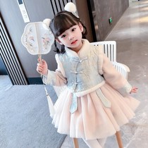 Girls thicken tang dress new winter clothes baby mesh princess skirt vintage Hanfu small childhood clothes set two-piece set