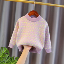 Girls sweater 2022 spring wear new Korean version of the baby foreign qi net red undershirt childrens spring and autumn pullover knit shirt