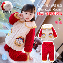 Childrens winter pajamas thickened three-layer cotton coral fleece flannel girls winter clothes baby plus fleece housewear