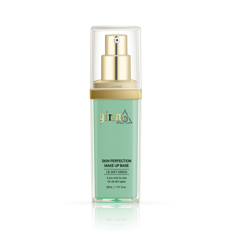 Shuiyilian Moisturizing Isolation Cream 30ml No. 1 No. 2 Purple Green Brightening Skin Color Concealer Ming Liu Yuxi Shuiyilian Moisturizing Isolation Cream 30ml No. 1 No. 2 Purple Green Brightening Skin Color Concealer Ming Liu Yuxi