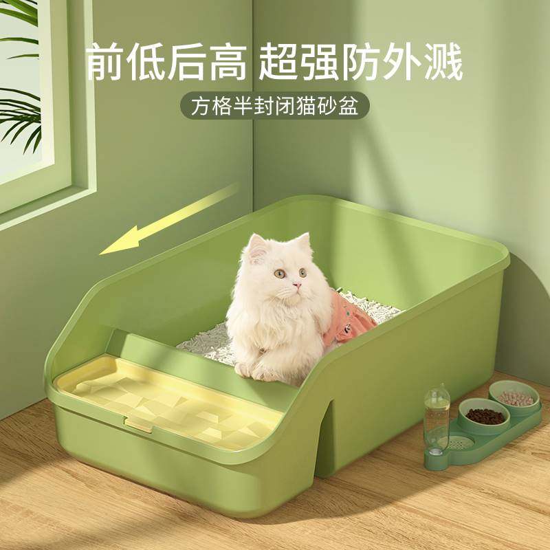 别再买塑料粪坑了！这猫砂盆才叫真·老猫专用手机挂件淘宝数码网 