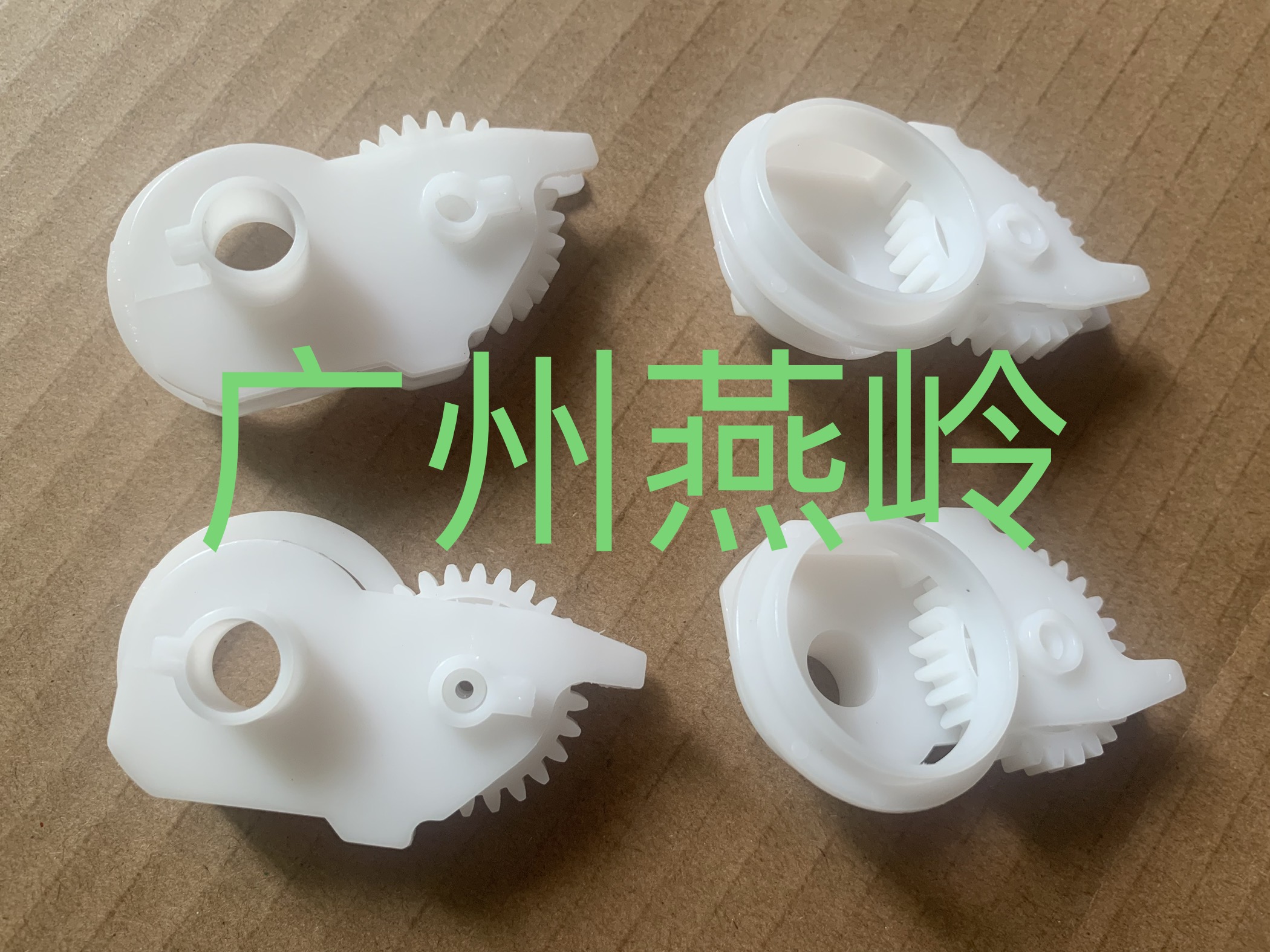 Suitable for HP HP P2035 balance wheel HP2055DN 3392 3390 fixing drive gear