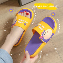 Home Slippers Women Summer Outwear Non-slip Indoor Home Lovers Cute 2021 New word for a cool drag woman