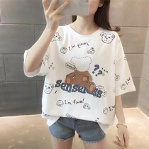 2022 new gestational woman dress spring autumn loaded with spicy mothers pure cotton short sleeve T-shirt female summer clothes fashion loose pregnant woman blouse