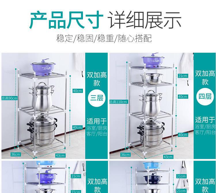Giá treo chậu rửa chén bằng thép không gỉ giá nhiều lớp giá lưu trữ góc giá phòng tắm lưu vực kệ lưu trữ khung chậu - Kệ kệ gỗ để đồ
