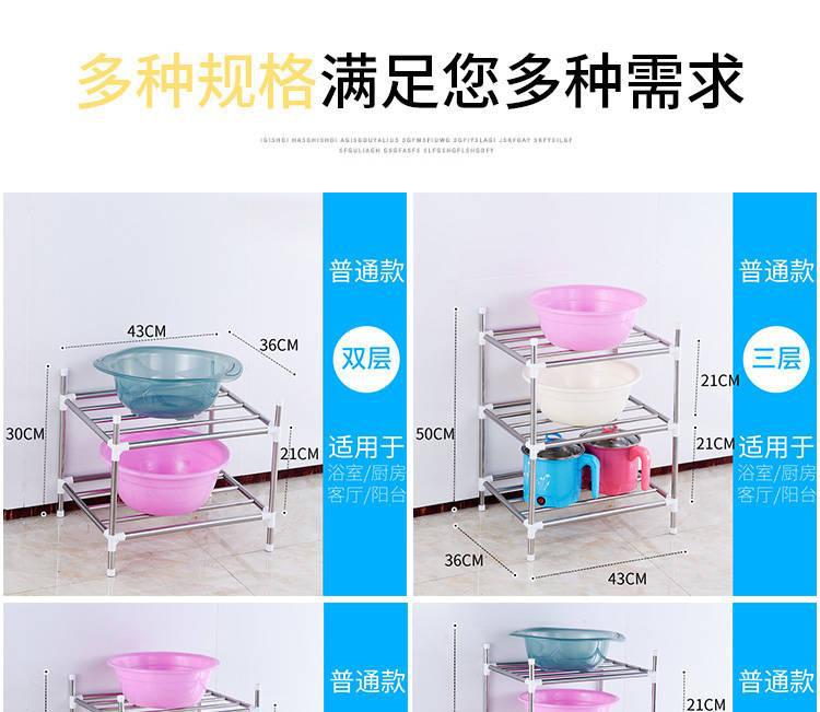 Giá treo chậu rửa chén bằng thép không gỉ giá nhiều lớp giá lưu trữ góc giá phòng tắm lưu vực kệ lưu trữ khung chậu - Kệ kệ gỗ để đồ