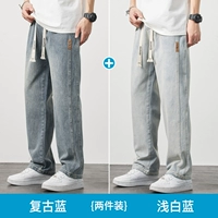 Ретро синий+светлый белый синий