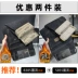 Mùa Đông Trang Dày Quần Jean Nam Nam Thu Đông Mới Nhung Mỏng Thon Gọn Chân Thẳng Quần Dài Quần jean