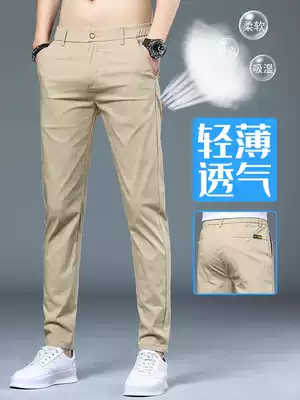 2021 Khaki casual pants men's summer thin youth stretch ironing-free work slim-fitting small feet straight long pants