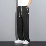 Шелковые летние тонкие спортивные штаны, свободный прямой крой