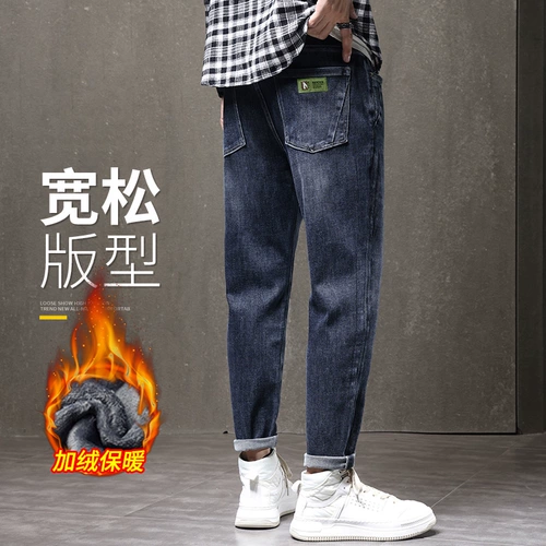 Утепленные джинсы с начесом, эластичные повседневные брюки, штаны, коллекция 2023, свободный прямой крой, осенние