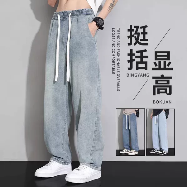 Товары от 品滔旗舰店