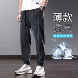 Летние тонкие джинсы, трендовые шелковые штаны, оверсайз