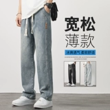 Износостойкие длинные тонкие летние джинсы, ретро штаны, в американском стиле, свободный прямой крой, эластичная талия