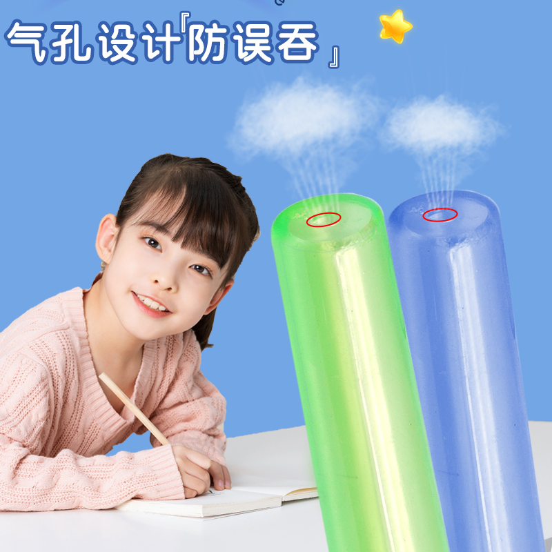 卡皮巴拉笔帽守护者：女孩们的萌趣学习伙伴