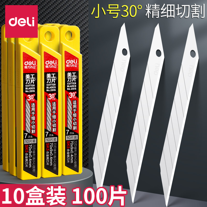 10 boxes 100 pieces 30 degrees Able 30 Degrees Mery Knife Sheet Cut Paper Knife Engraving Cutting Tool Handmade Small Knife Beauty Knife Blade Small Number 9mm Stainless Steel Industrial Stainless Steel Wholesale Small Wallpaper Knife-Taob