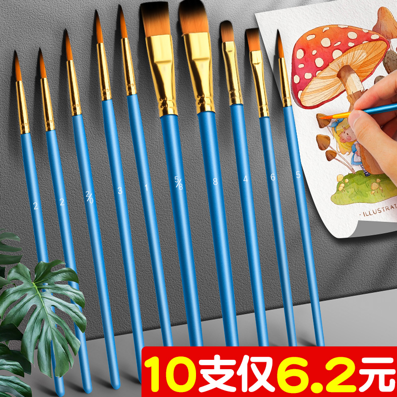 Water Powder Painting Pen Cap Oil Paintbrush Propylene Watercolor Paint Pen Brush Professional Fine Arts Students Exclusive Row Pen Children Nylon brush painting Painted Diy Digital Drawing Fan-line Pen Tool-Taobao