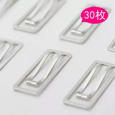 30pcs of Deli Neusai epipen NS106 creative novel metal epipen Bookmark logo Financial accounting bills Documents vouchers Classification clip Storage and finishing clip Chic shape