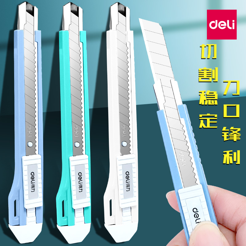 Able portable mini beauty artificial knife wall paper knife blade small knife student small number pen knife express open box full metal stainless steel tool holder cut paper special cut film knife thickened heavy full steel industry
