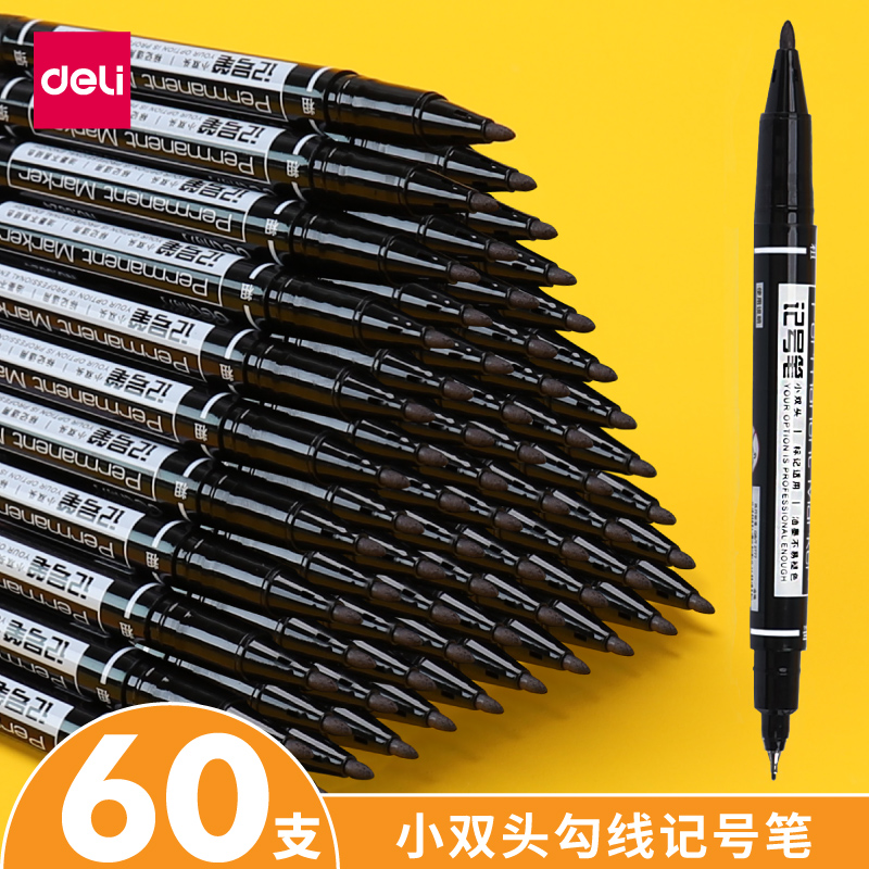 Deli hook pen Small double-headed marker pen Oily pen Disc pen Children's painting waterproof black blue red student kindergarten drawing brush thickness Two-headed pen Graffiti pen Drawing pen