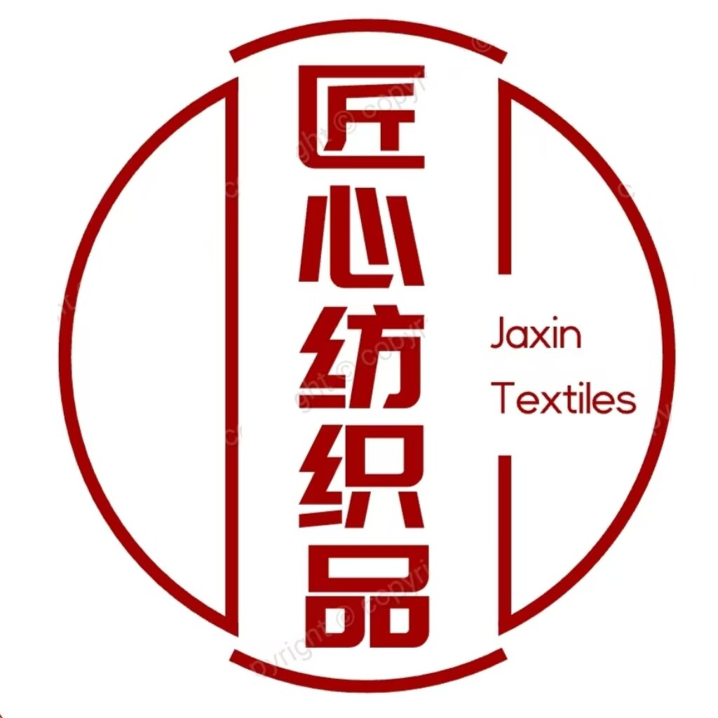 匠心纺织品