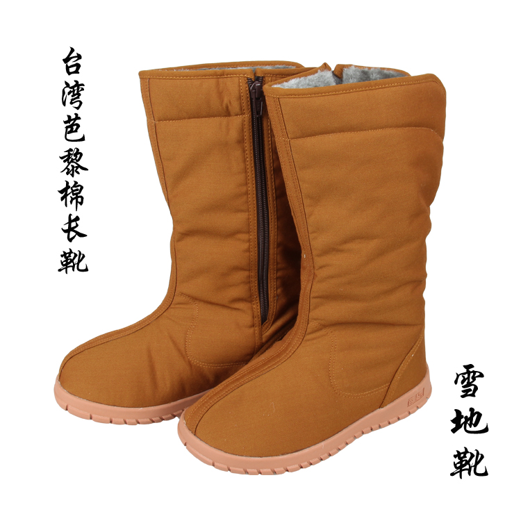 Taiwan Paris monk shoes plus velvet cotton shoes plus wool long shoes monk nun shoes snow boots plus velvet non-slip boots