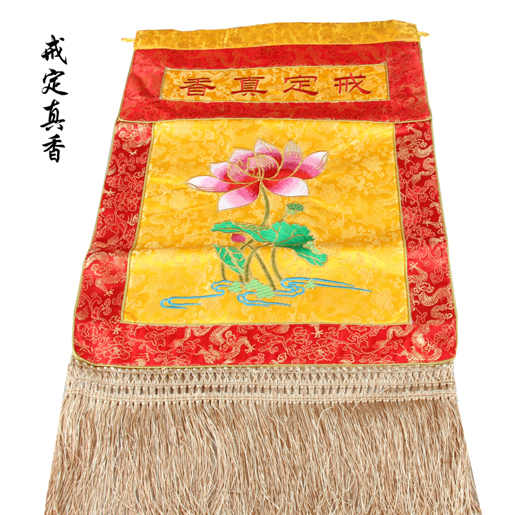 Buddhist Supplies to Buddha's Hall Refined and Thickened Dark Flower Cloth Embroidered to Ring True Aroma Special Price