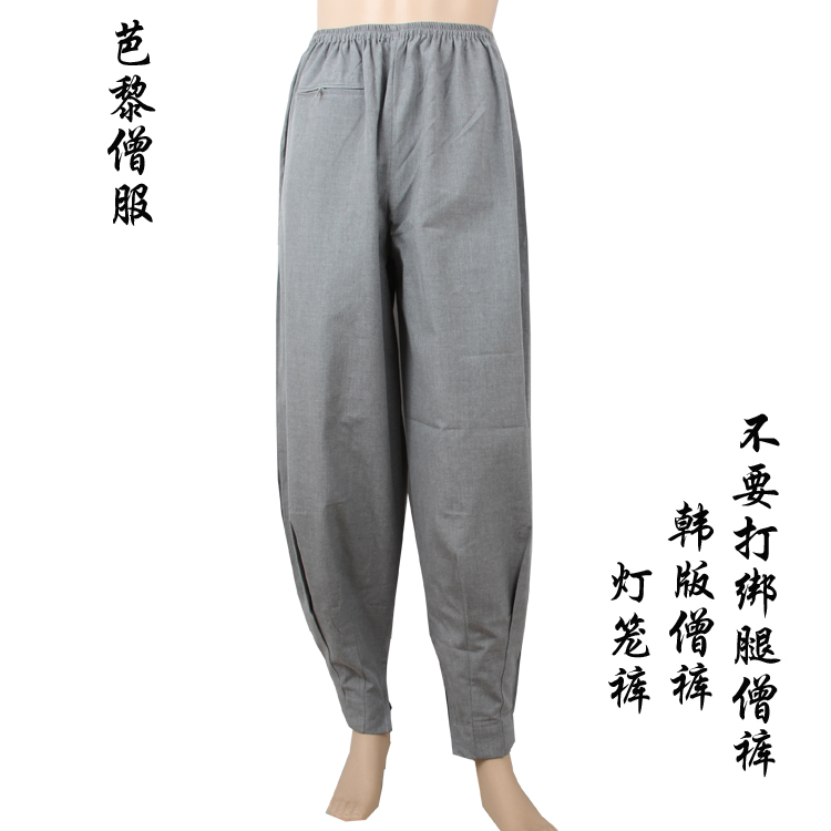 Taiwan Bali monk clothes monk clothes without leggings monk pants monk monk pants Korean version monk pants bloomers custom