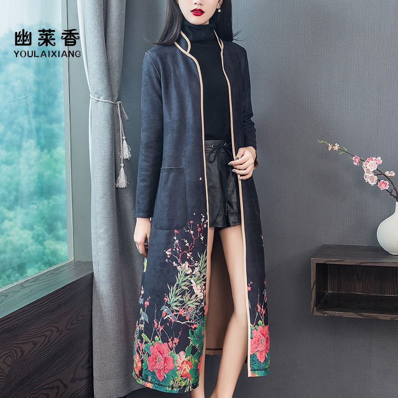 Trench pour femme YU LAIXIANG en Polyester en Polyester - Ref 3226264 Image 4