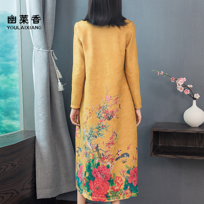 Trench pour femme YU LAIXIANG en Polyester en Polyester - Ref 3226264 Image 2