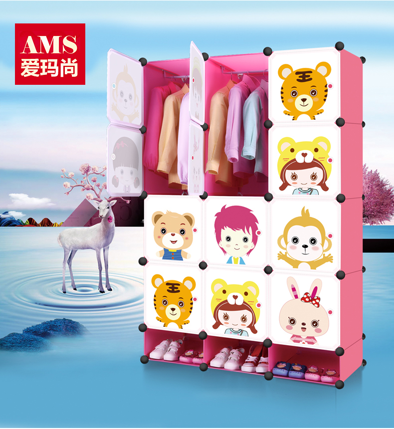 Kinh tế nhựa trẻ sơ sinh và trẻ em lớn tủ quần áo trẻ em đơn giản A11. Phân loại hộp lưu trữ dày đa chức năng tu giay